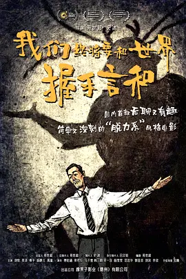 免费观看欧美一区二区三区